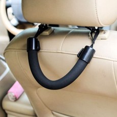 손잡이 뒷자석 핸디형 SG-5DL01-7753