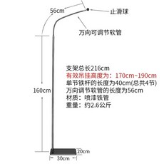 낚시 모기장 텐트 야외 캠핑 방충 1인용 우산형 스탠드, 240cm 프레임+연장튜브