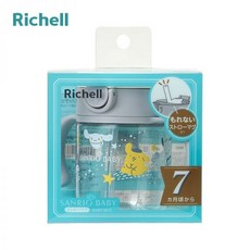 산리오 정품 릿첼 빨대컵 유아용 캐릭터 누수방지 휴대용 손잡이형 스트로컵 일본직구 Sanrio-141445