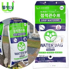 조이가든센터 수목용 물주머니-30리터 수액세트 포함, 1개