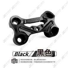 LUP 機車手機架 鋁合金 龍頭手機架, MMBCU／DRG2 把手固定座／黑色,鈦合金-錐形燒色