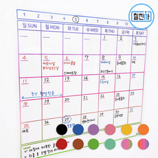 칠진사 붙이는 투명 칠판 월간표칠판 12컬러 월간계획표 940x1000, 05. 머스타드, B접착제(투명)