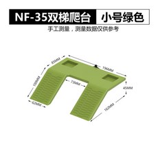 수륙양용 거북이 상자 등반 경사 플랫폼 거북이와 도마뱀을 이중 먹이통 플라스틱 등반 애완동물 탱크