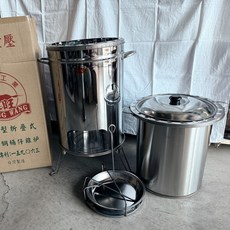 IG WANG 鋼桶仔雞爐 台灣製造, 1套, 經濟型桶仔雞爐