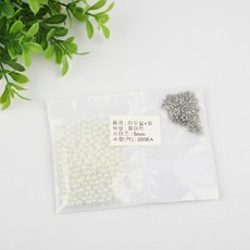 진주찡 구슬 세트(200P) 진주구슬+가시핀 의류장식 DIY 리폼 옷꾸미기 니트 스웨터 악세사리 만들기, 1세트, 진주+찡5mm 흰색(200개)