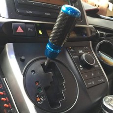 卡夢直桿式手排排檔頭 - 鋸齒狀自排適用, 1個, 銀