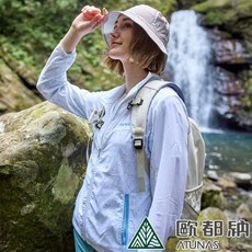 【歐都納 ATUNAS】送》女 款涼爽驅蚊連帽防曬外套 抗UV防風外套 排汗外套 運動外套 夾克_A1GA2405W