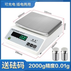 정밀 전자저울 0.001g 실험실 중약 금 계량 미세하게 원형 방풍 저울 커버 포함 0001g 100g, 1개, 10. 사각 플레이트 2000g 0.01g