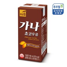 푸르밀 가나 초코우유, 190ml, 48개