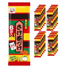 Nagatanien 永谷園 鮭魚茶泡飯料 6包入, 20個, 34.8g