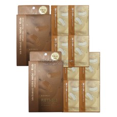 단품 아크로패스 레티알엔 마이크로콘 패치 1박스, 2개, 3개입