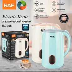 快速電熱水壺養生壺 雙層防乾燒無縫廚房水壺1.8L, R7968顏色隨機:需自備轉接頭