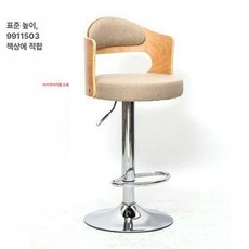 가죽 키높이의자 높은의자 높은 스탠드바 키높이 심플 바의자 스탠딩 등받이 체어 럭셔리, 내추럴 우드 카 레인넨 원단