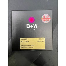 德國B+W Master 62mm 007 Clear MRC UV/超薄高硬度奈米保護鏡/捷新公司貨, 1個, 黑色