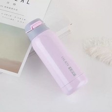 노인 빨대컵 병원 간병 컵 마시는 요양원 누워서 어르신 물병 흘림방지 역류방지 밀폐 환자, N. 핑크색 보온 수유 빨대컵 350ml, 1개