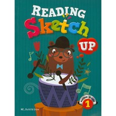 Reading Sketch Up 1, NE Build&Grow(저), NE Build&Grow