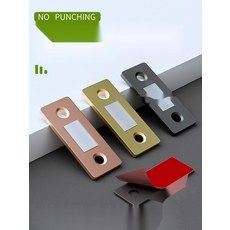 [TEST] 미닫이 옷장 1000 슬라이딩 도어 옷장 키큰 옷장, 8. 골드