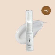 강아지 고양이 건조 링웜 농피증 곰팡이성 피부염 아토피 발바닥 보습제 몽셀 무향 5ml, 1개