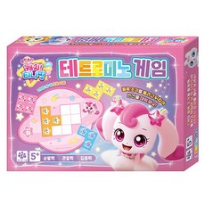 슈팅스타 캐치티니핑 시즌5 테트로미노 게임, 8800282152471, 1개, 혼합