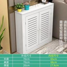 보일러커버 라디에이터 캐비닛 보일러 보일러분배기, I. 외경 70mm길이 70mm높이 20mm두께