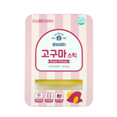 큐브데이 고구마 스틱 아이주도식 핑거푸드 BLW 다진 야채 채소 토핑 죽, 60g, 1개