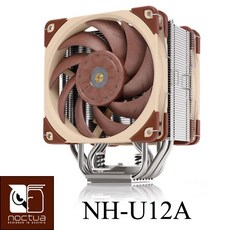 小白的生活工場*Noctua (NH-U12A)非對稱單塔七導管雙扇靜音CPU散熱器, 1個
