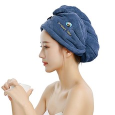 극두께 초흡수 헤어 타월 헤어드라이 캡 속건 – 자수 헤어캡 타월·촉감 항균·방취·긴 머리 전용·선물 목욕 후 수분 흡수 헤어드라이 캡 성인용 푹신한 머리 타월 욕실용품