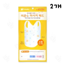 닥터대디 미온수 마사지 패드 소형, 1개입, 2개