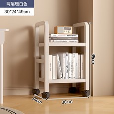 STTPEI 鐵藝五層落地書架 暖白色 30*24*146cm, 常規尺寸兩層白色深度24寬30CM 送腳墊 輪子:自由移動 便捷生活