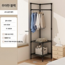 철제 코너 행거 스탠드 옷걸이 모서리 ㄱ자행거 수납 튼튼한 스탠드행거 시스템행거 좁은공간, D_일반형 블랙 180cm 이중층