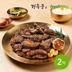 30년 전통 경복궁 마늘듬뿍양념 소갈비살 300g 2팩, 프레시지 [푸드페스타특가]30년 전통 경복궁 마늘듬뿍양, 1개
