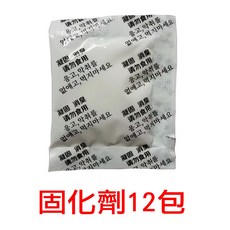 24H出貨摺疊行動馬桶 專用垃圾袋 除臭 露營馬桶配件【SV61252】BO雜貨, 固化劑12入, 1個
