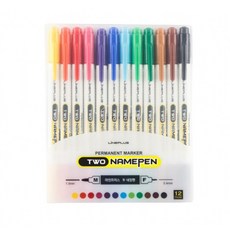 라인플러스 사무 문구 드로잉 니들팁 둥급닙 투 네임펜 12색 세트, 단품, 단품