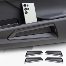 호환 토레스 액티언 무쏘 EV 자동차 도어포켓 4P 손잡이튜닝 차량 수납용품