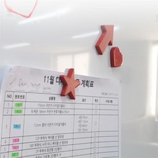 이프로컬렉션 2P 자석 미니하트자석, 별