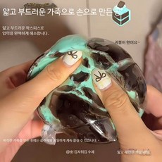 스트레스 해소 왁스 코팅 소프트볼 바삭 촉감놀이 스퀴시 장난감 실내완구 피젯볼, 1개, B_얇고 부드러운 껍질 4cm 벨트 밀봉