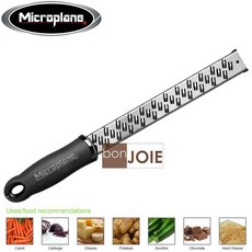 Microplane 白金經典系列 中緞齒型刨刀（適用於巧克力、軟質乳酪和胡蘿蔔等食材）, 1個