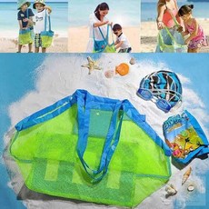 스토어-하유 투명 물놀이 방수 망사 가방 커버제작천