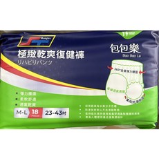 Shangtex 包包樂 復健褲 M-L號 (23-43吋) 18片x6包/箱 男女通用 極緻乾爽 彈力腰圍, 6個, 18片