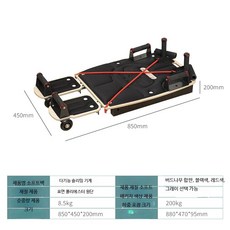 가정용 필라테스 리포머 요가 운동기구, 1개, 블랙
