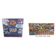 佳佳玩具 抽抽樂 玩具盒, 1個, 刮刮樂(款式隨機)