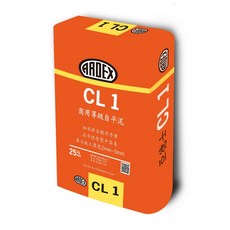 ARDEX CL 1 商用等級自平水泥砂漿 快速自流平 高強度耐磨 水泥基底 室內地面找平, 1個