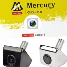차량용 후방 카메라 자동차 후방 카메라 고화질 매립형 방수 주차 블랙박스 cctv 감지기 시야 센서 감시 got+076Od, 블랙