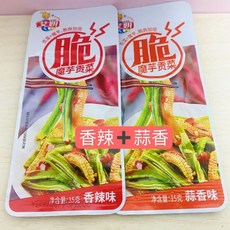 艾妍 脆爽貢菜 15克包裝 多種口味, 1個, 【香辣】（最辣）,5包（15g/包）