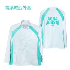 마 졸업 체육복 체육 아오바죠사이 져지 세트 유니폼 고교 사진 상하의세트 의상