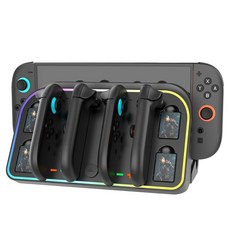 닌텐도 스위치 2용 마운트 충전 도크 스테이션 7개의 RGB 조명 모드와 LED 표시등이 있는 컨트롤러 베이스 4개의 게임 카드 슬롯 블랙