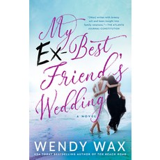 (英文圖書)My Ex-Best Friend's Wedding 平裝版, Penguin Publishing Group, 英文