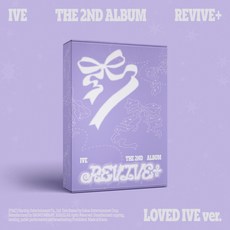 [포켓더스타]아이브 리바이브 REVIVE 정규 2집 앨범 IVE 일반반, LOVED IVE Ver, 버전