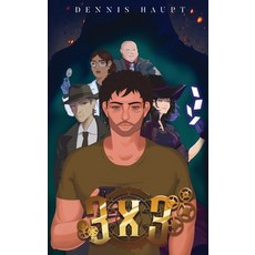 (영문도서) 3x3 Hardcover, Dennis Haupt, English, 9783969560181