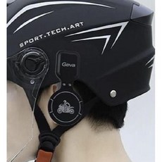 반모 오토바이 헬멧 클립 스쿠터 배달 고정 블루투스 이어폰 방수 바이크 오토바이블루투스, 클립 1쌍